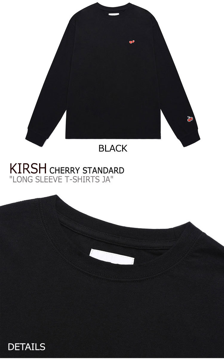 キルシー Tシャツ KIRSH 正規販売店 CHERRY STANDARD LONG SLEEVE T