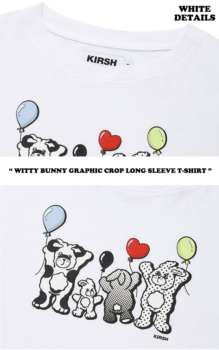 キルシー ロンT KIRSH 正規販売店 WITTY BUNNY GRAPHIC CROP LONG