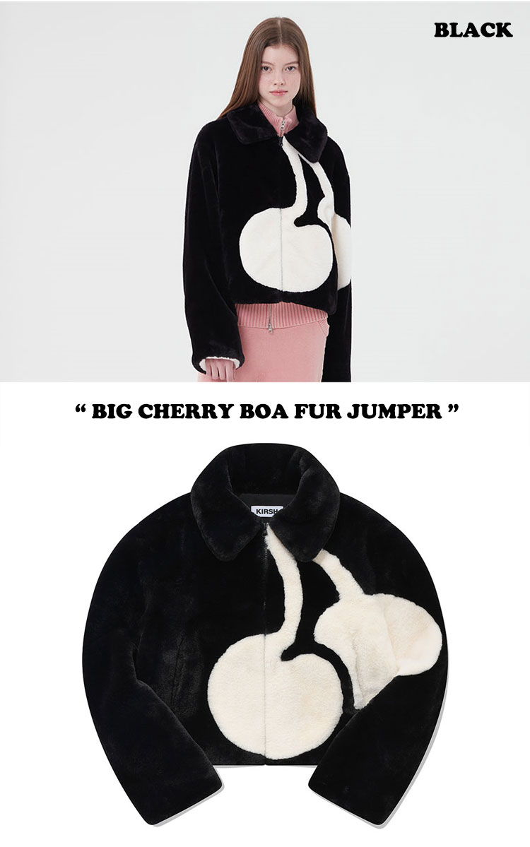 数々の賞を受賞 KIRSH ジャンパー/ブルゾン BIG JUMPER FUR BOA CHERRY