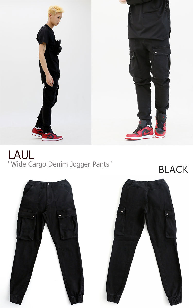 ラウル パンツ LAUL メンズ レディース Wide Cargo Denim Jogger Pants