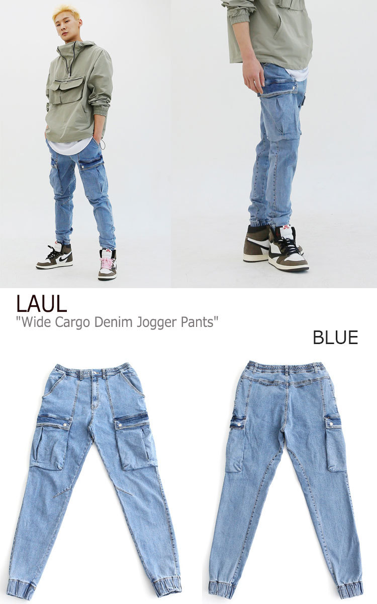 ラウル パンツ LAUL メンズ レディース Wide Cargo Denim Jogger Pants