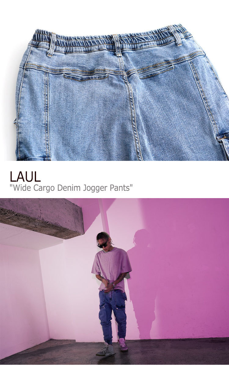 売り半額 ラウル パンツ LAUL メンズ レディース Wide Cargo Denim