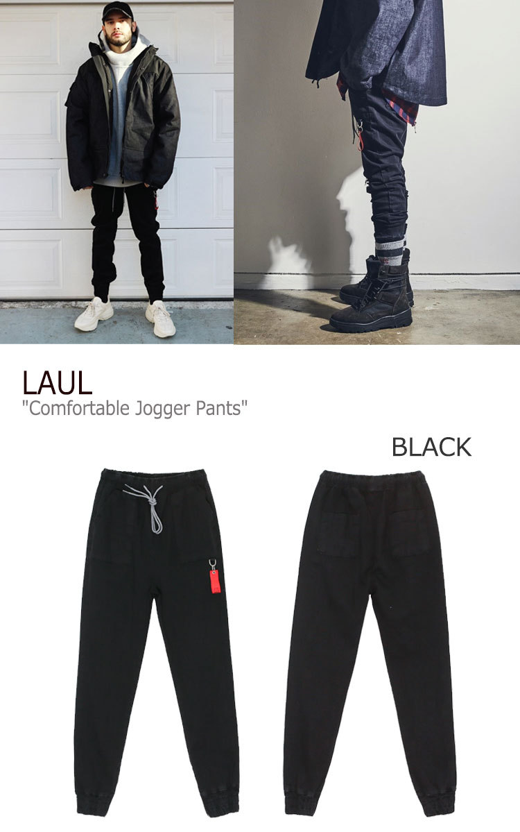 ラウル パンツ LAUL メンズ レディース Comfortable Jogger Pants コンフォータブル ジョガーパンツ BLACK ブラック  DENIM デニム MA02WP4012 ウェア