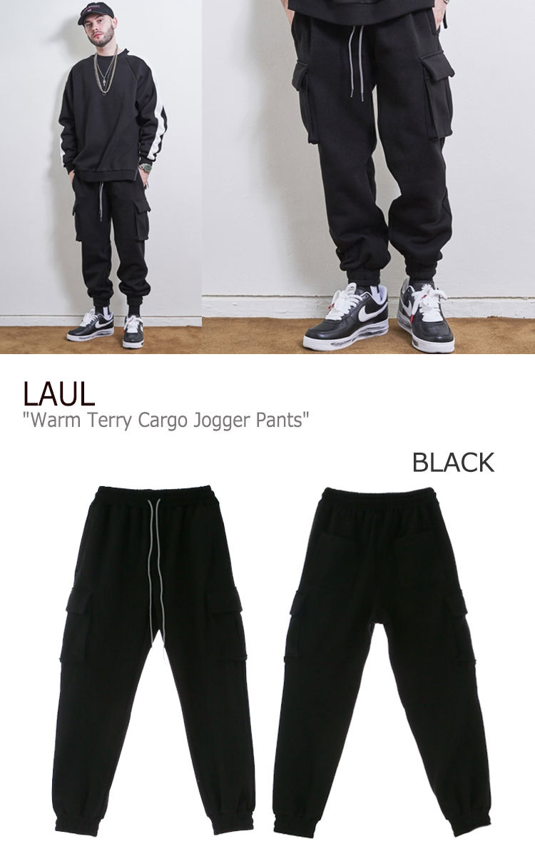 ラウル パンツ LAUL メンズ レディース Warm Terry Cargo Jogger Pants ウォーム テリー カーゴ ジョガーパンツ  BLACK ブラック GRAY グレー MA02WP4019 ウェア :ct-ll21-ma02wp4019:a-Labs - 通販 -  Yahoo!ショッピング