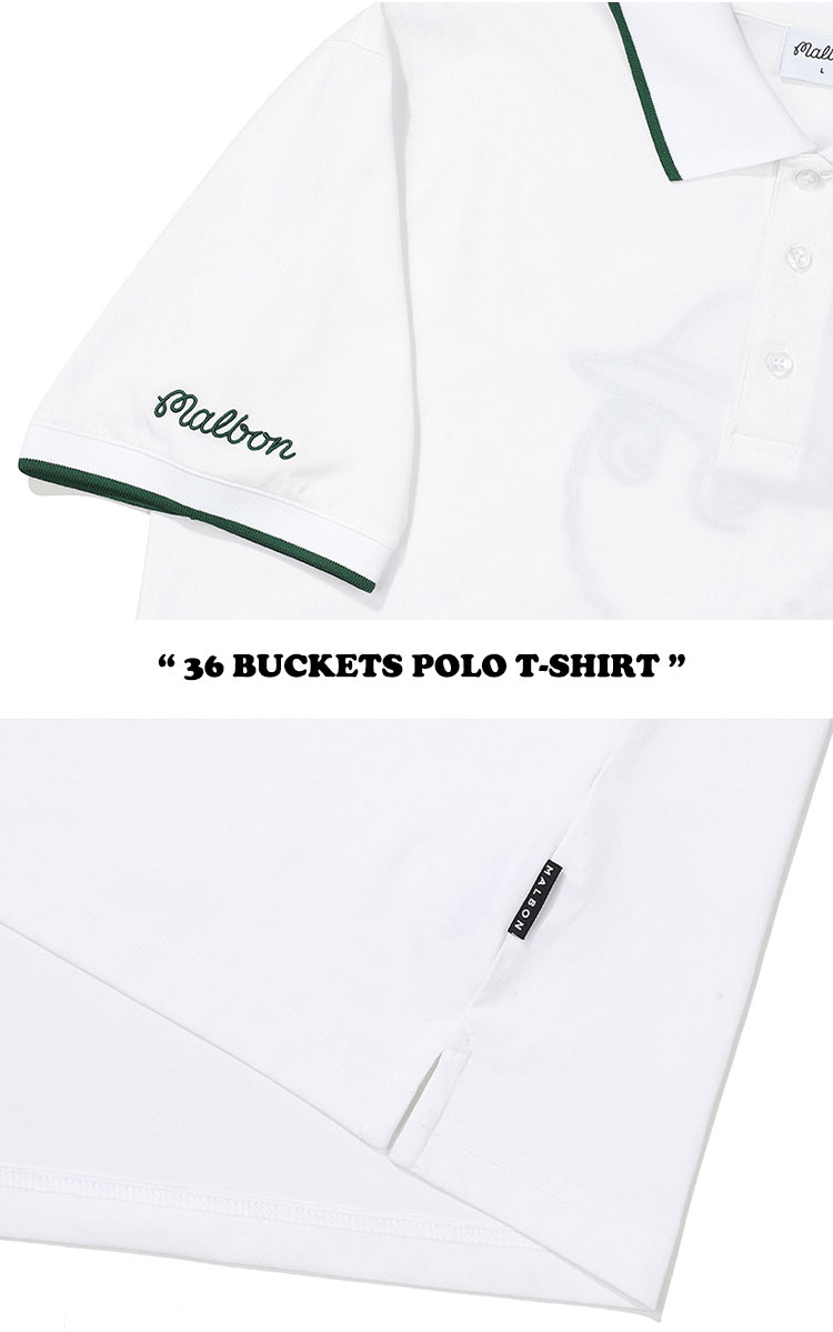 マルボンゴルフ ポロシャツ MALBON GOLF メンズ 36 BUCKETS POLO T-SHIRT バケット ポロ Tシャツ 全3色  M3221PTS05BEI/LMN/WHT ウェア