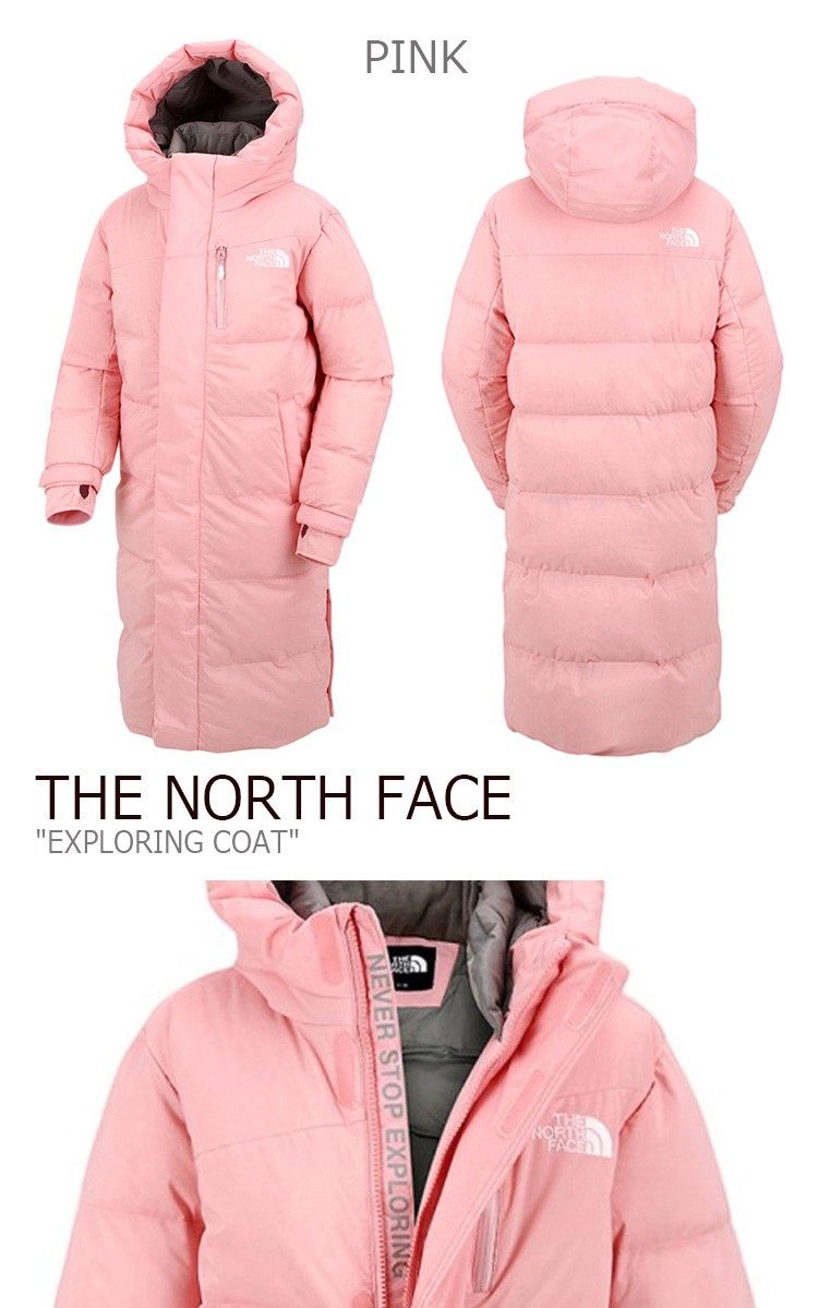 north face exploring coat