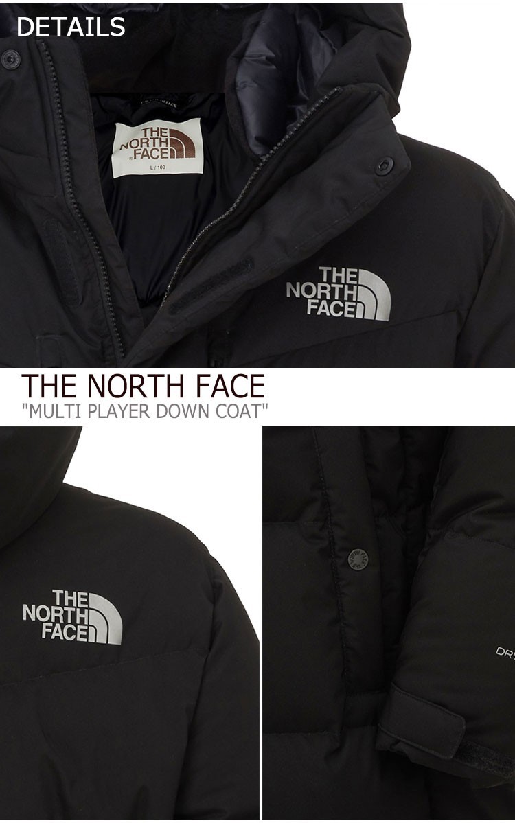 ノースフェイス ロングダウン The North Face メンズ レディース Multi Player Down Coat マルチ プレーヤー ダウンコート Nc1dk53j K L M 新品未使用 新古品 Ct Nf Nc1dk53jkl Yellow Beams 通販 Yahoo ショッピング