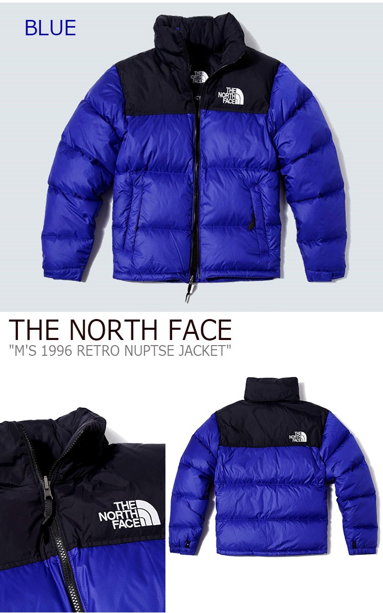 north face retro nuptse jacket