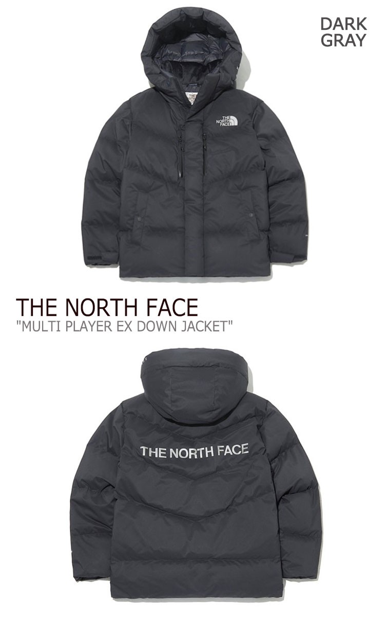 the north face multi player down jacket