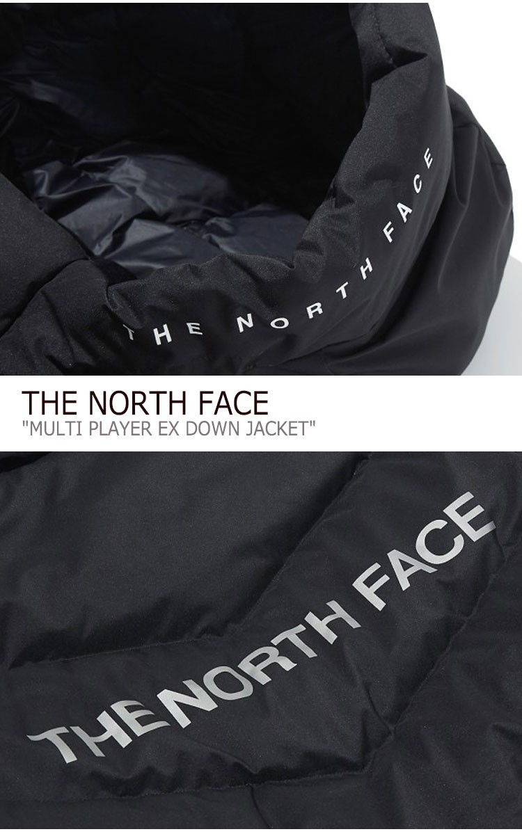 the north face multi player ex down jacket