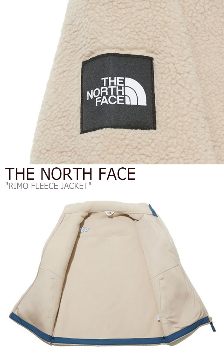north face beige