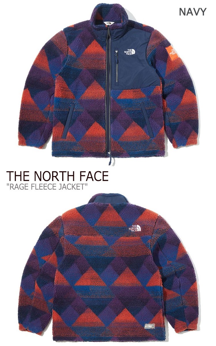 the north face rage fleece