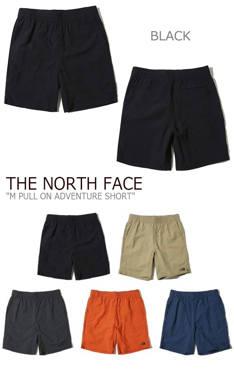 the north face pull on adventure shorts