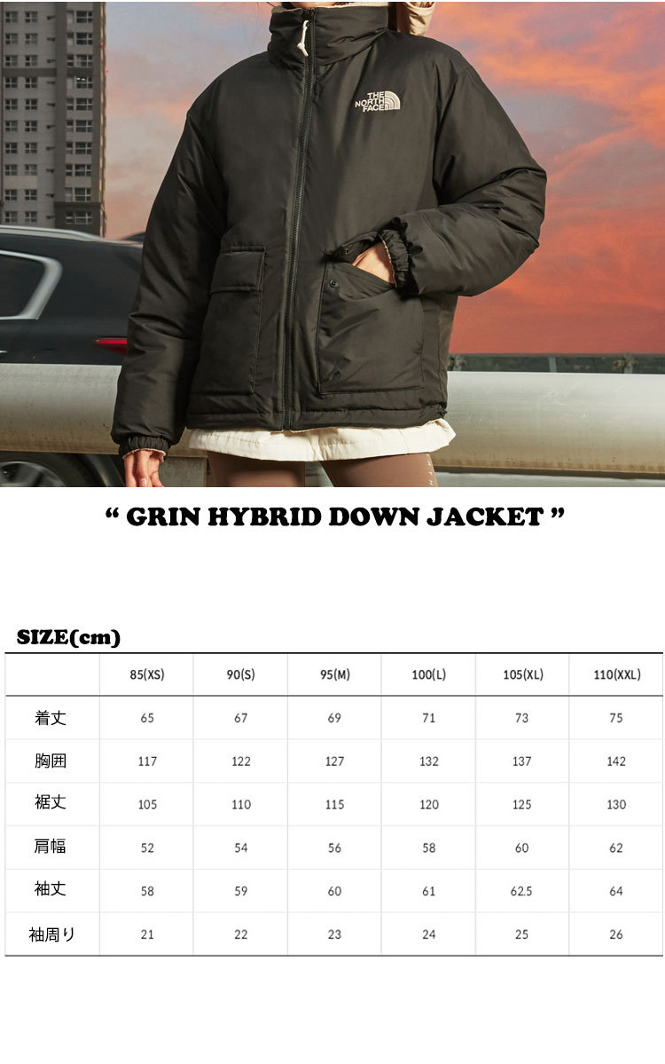 ノースフェイス ダウン THE NORTH FACE GRIN HYBRID DOWN JACKET