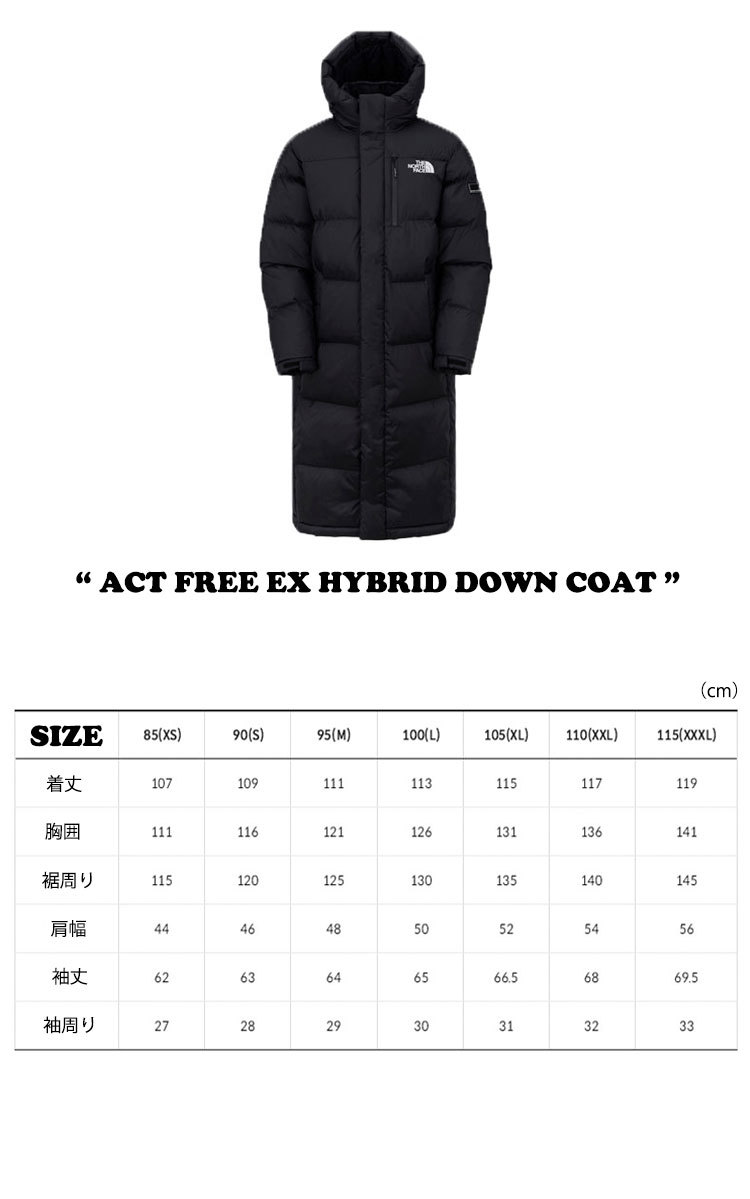 ノースフェイス ダウン THE NORTH FACE ACT FREE EX HYBRID DOWN COAT