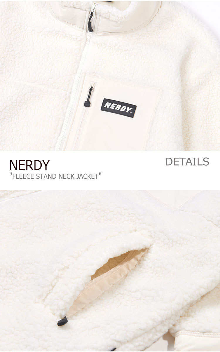 ノルディ ボアジャケット NERDY FLEECE STAND NECK JACKET フリース スタンド ネック ジャケット BLACK IVORY  BEIGE ノルディー ウェア