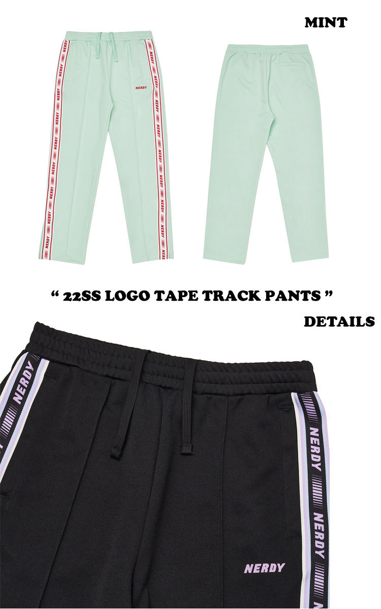 ノルディ ボトムス NERDY 22SS LOGO TAPE TRACK PANTS ロゴ テープ