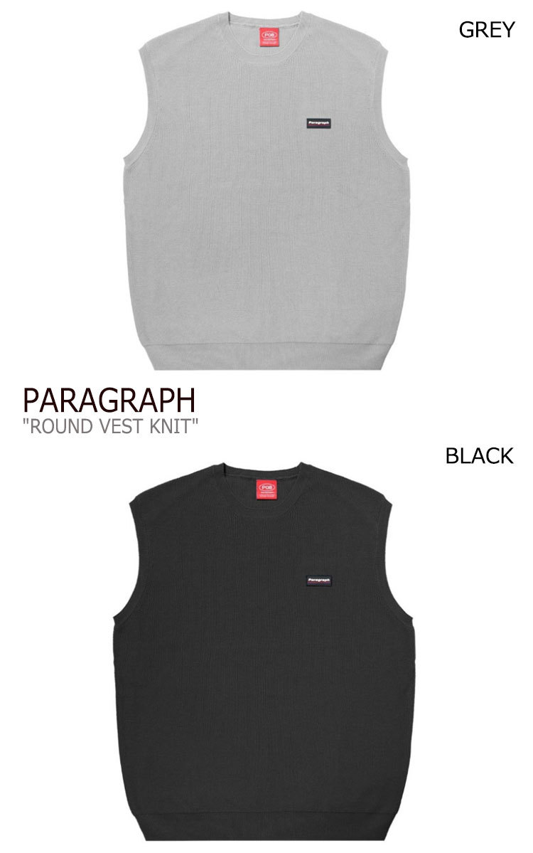 パラグラフ ベスト PARAGRAPH ROUND VEST KNIT ラウンド ベストニット