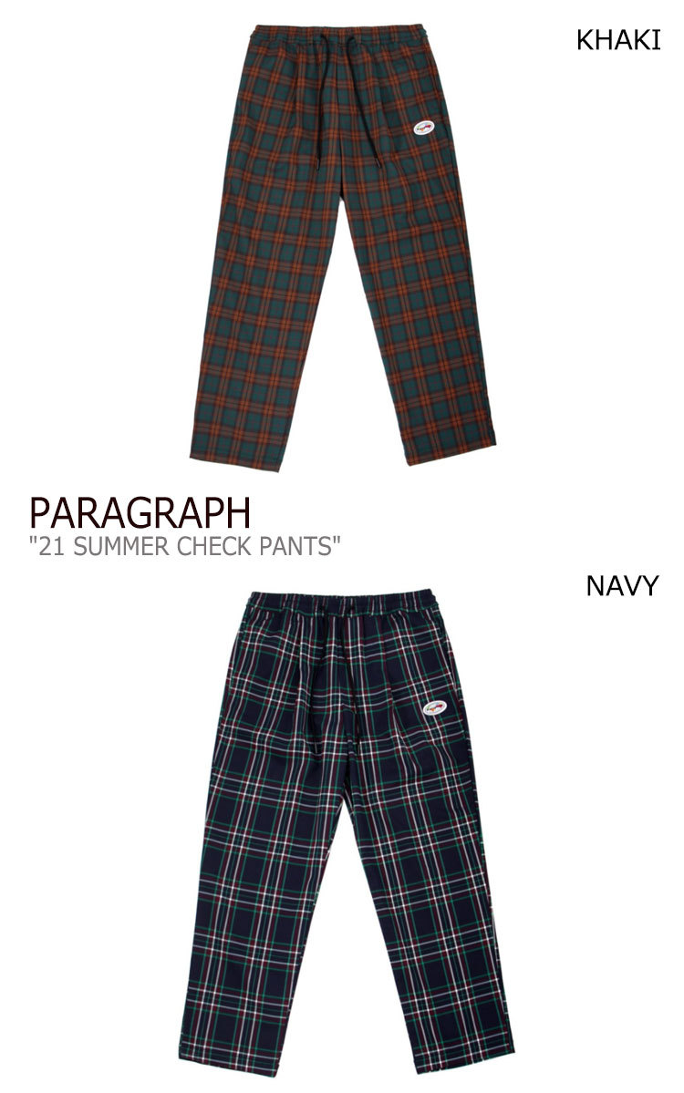 パラグラフ ボトムス PARAGRAPH 21 SUMMER CHECK PANTS サマー チェック パンツ 韓国ファッション BLUE RED  BEIGE NAVY GREEN KHAKI 5582422756 ウェア