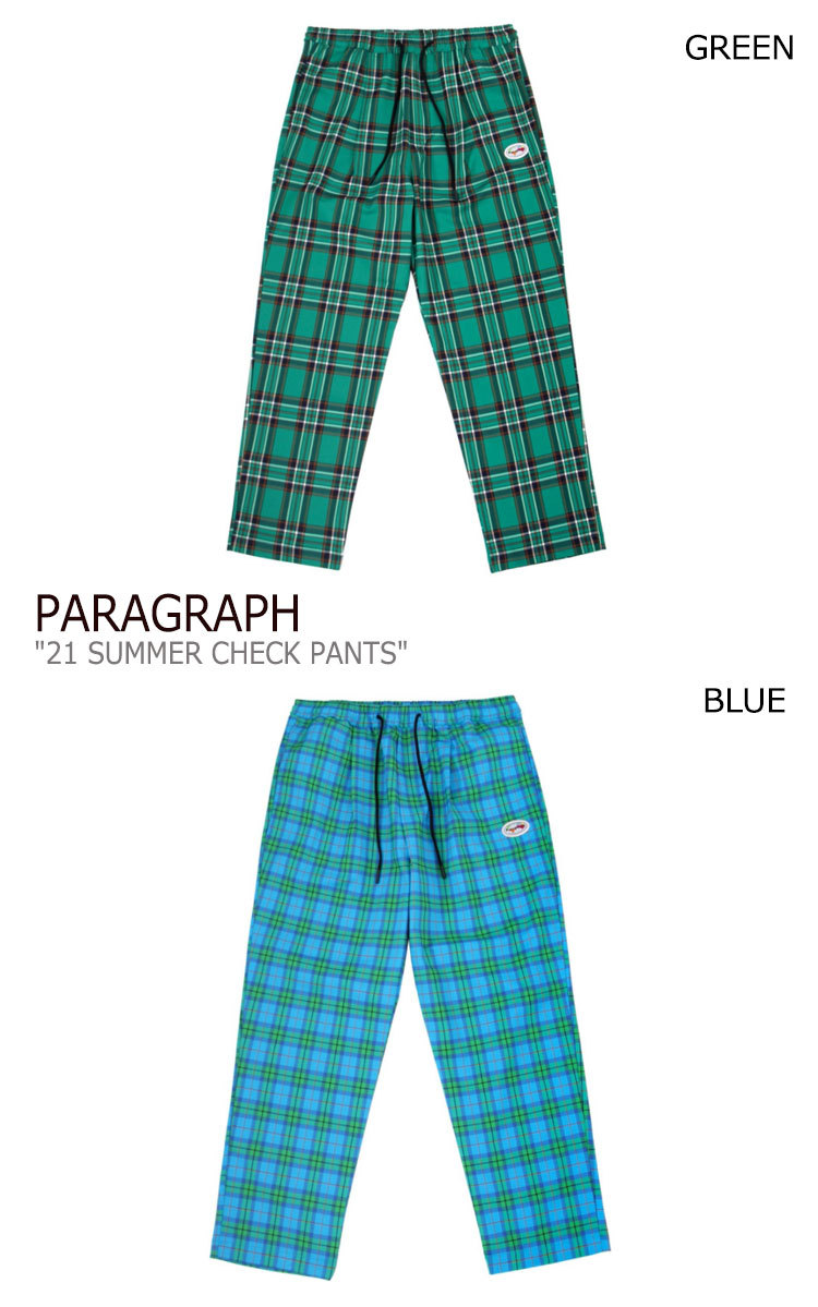 パラグラフ ボトムス PARAGRAPH 21 SUMMER CHECK PANTS サマー チェック パンツ 韓国ファッション BLUE RED  BEIGE NAVY GREEN KHAKI 5582422756 ウェア