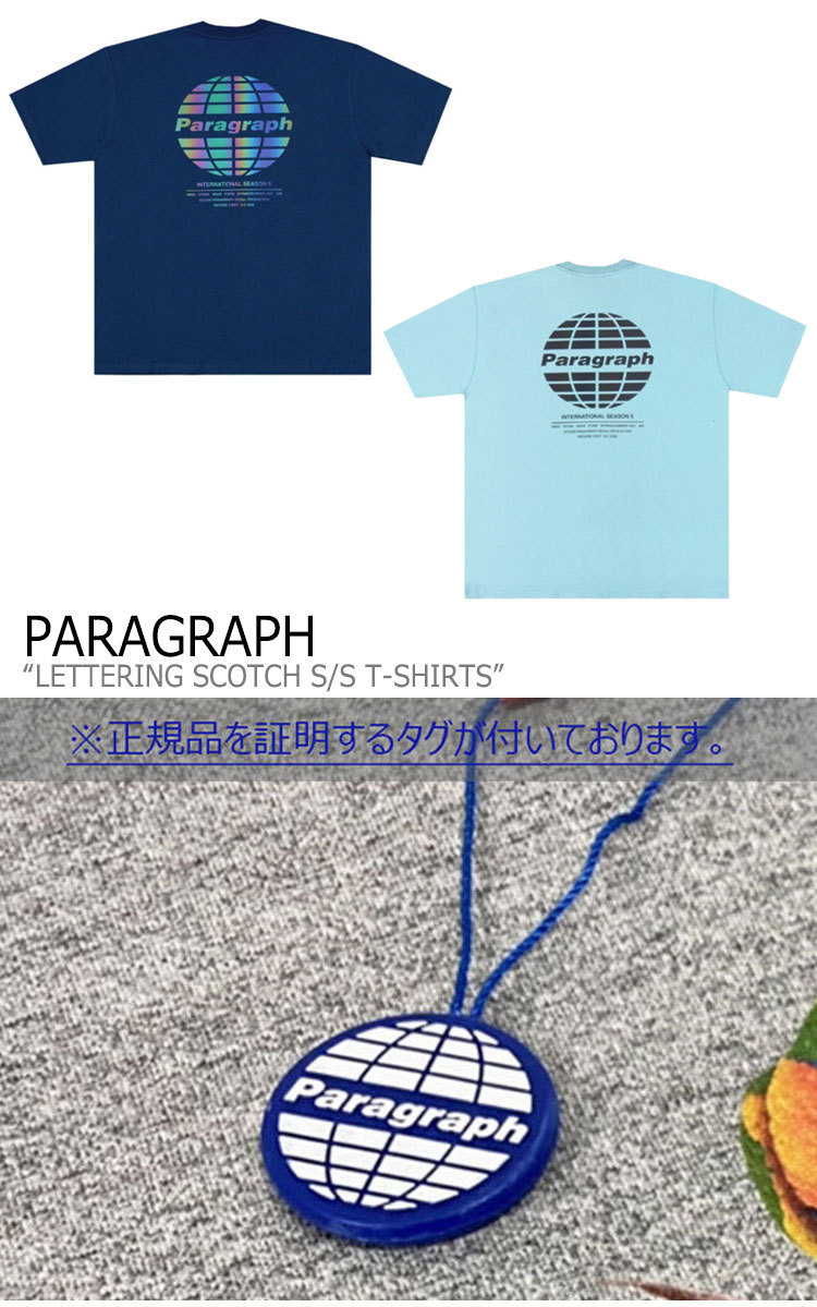 パラグラフ Tシャツ PARAGRAPH LETTERING SCOTCH S/S T-SHIRTS 