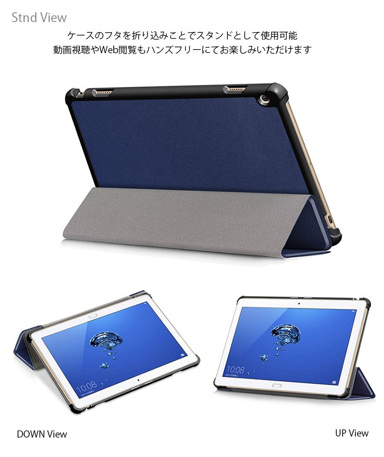 dtab ケース dtab d-01K ケース 手帳型 Honor Water Play ケース 