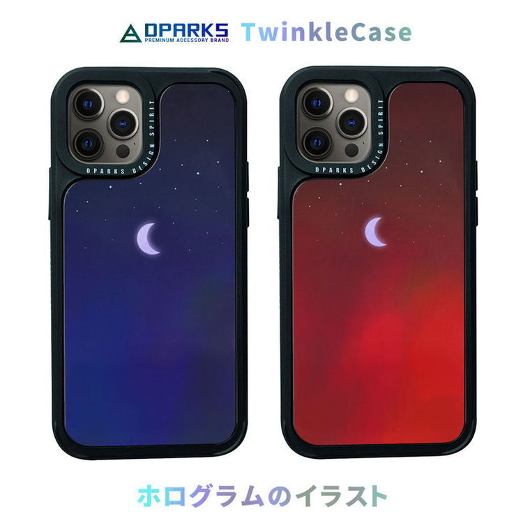 Dparks Twinkle Cover ミニムーン 背面カバー型 ホログラムのイラスト キラキラ光る お取り寄せ Ds186 Nuna ヤフー店 通販 Yahoo ショッピング