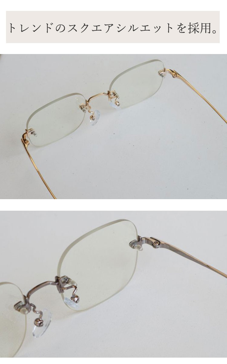 メガネ 眼鏡 レディース 赤色 メンズ おしゃれ 韓国 通販