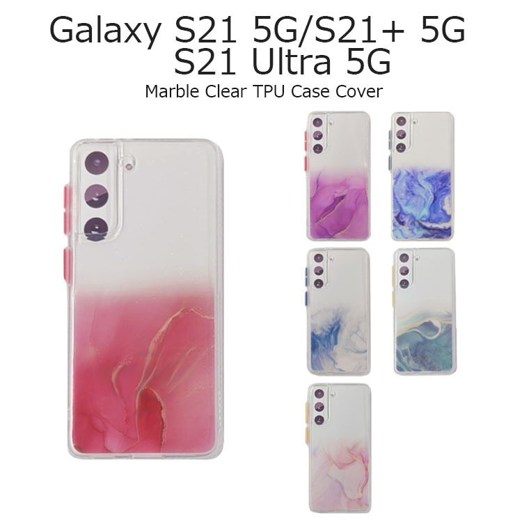 Galaxy 　S23　ケース　カバー　ピンク - 4