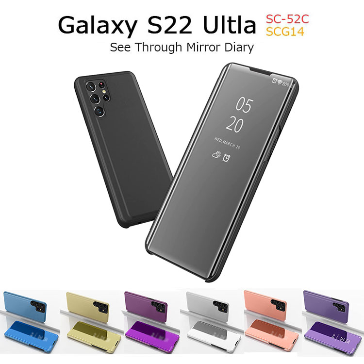 Galaxy S22 Ultra 5G SC-52C SCG14 カバー GalaxyS22Ultra ケース 