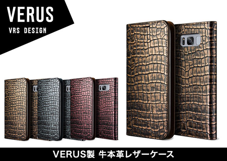 Galaxy S8 Galaxy S8+ ケース VRS DESIGN Genuine Croco Diary 手帳型 クロコ柄 レザー カバー  ハンドメイド SC-02J SCV36 SC-03J SCV35 お取り寄せ :gs8-vrcsglcdth:nuna ヤフー店 通販  