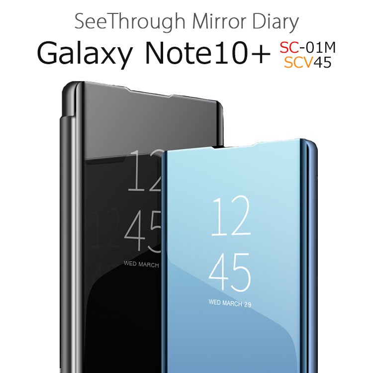 Galaxy Note 10 Plus ケース 手帳型 Galaxy Note10+ 耐衝撃 Galaxy