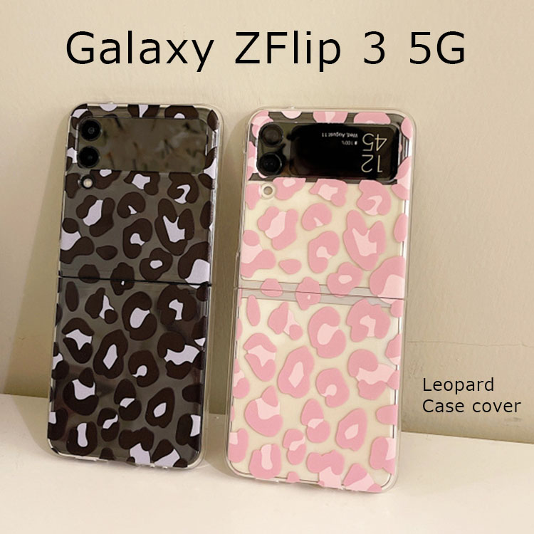 Galaxy Z Flip3 5G ケース Galaxy Z Flip SC-54B SCG12 カバー ヒョウ柄 透明 かわいい  GalaxyZFlip3 Galaxy レオパード クリア ハードケース :gszfp3-cn-leop:Select Option !店  通販 