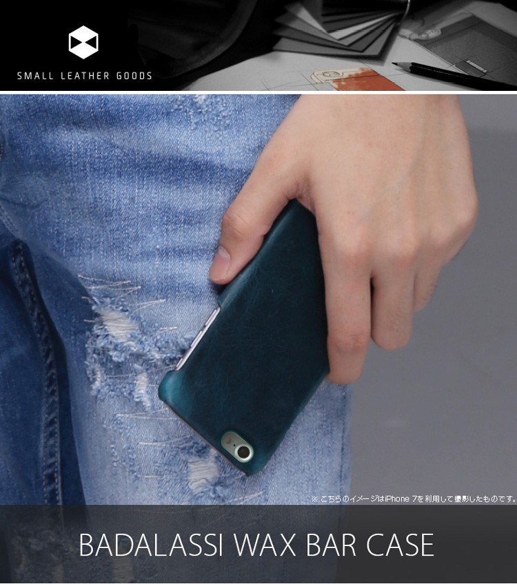 iPhoneX ケース SLG Design Badalassi Wax Bar case 本革 エスエルジー バダラッシーワックスバーケース  アイフォンX カバー レザー お取り寄せ