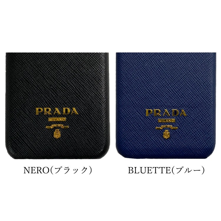 OUTLET プラダ PRADA iPhone SE ケース (第2世代/4.7inch/2020)/iPhone8/iPhone7