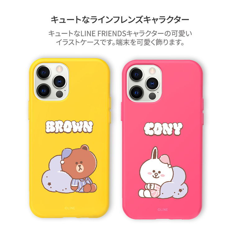 Iphone 12 Mini ケース ソフト ケース ライン フレンズ Iphone 12 Pro 12 ケース Dreamy Night Color Softスマホケース お取り寄せ Lf060 And Select 通販 Yahoo ショッピング