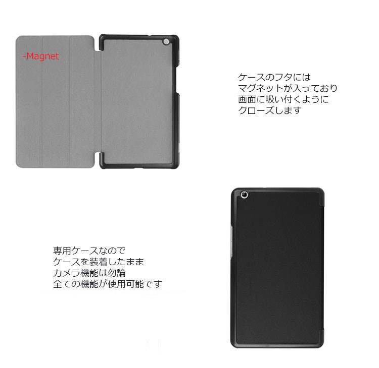 701hw ケース Mediapad M3 Lite S ケース 702hw ケース 手帳型 オートスリープ 耐衝撃 スリム スタンド Puレザー タブレットケース Buyee Buyee 日本の通販商品 オークションの代理入札 代理購入