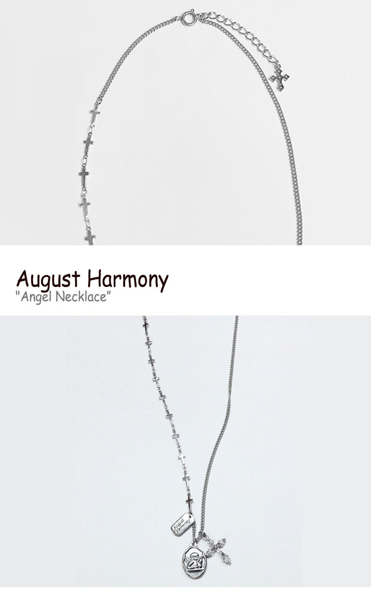 August harmony clearance angel necklace