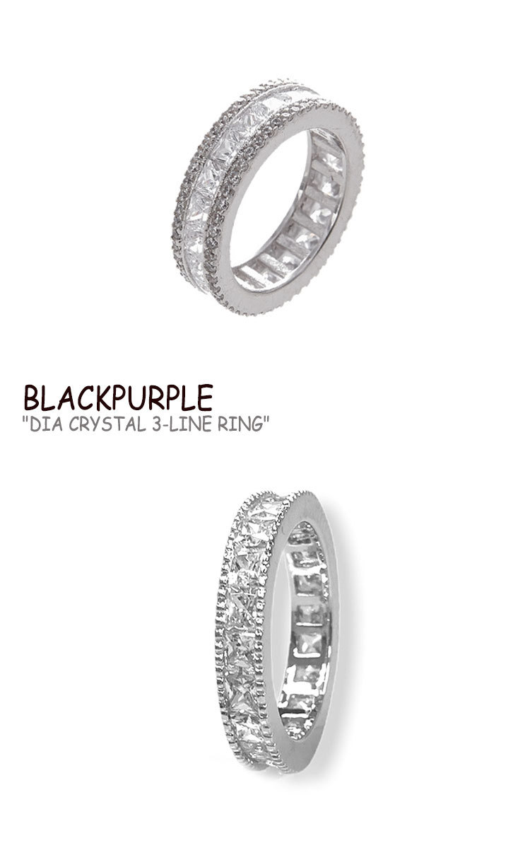 ブラックパープル リング 指輪 BLACKPURPLE メンズ レディース DIA