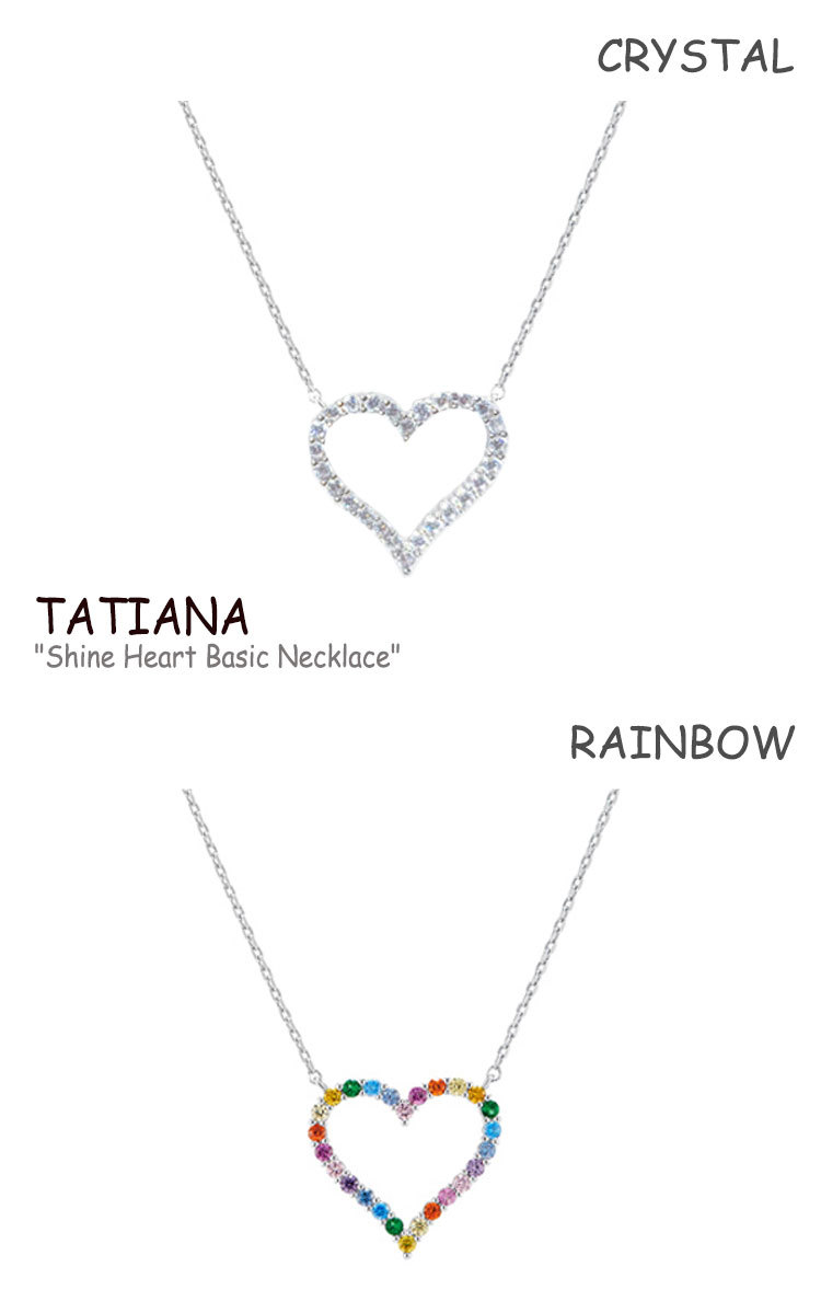 タチアナ ネックレス TATIANA Shine Heart Basic Necklace シャイン