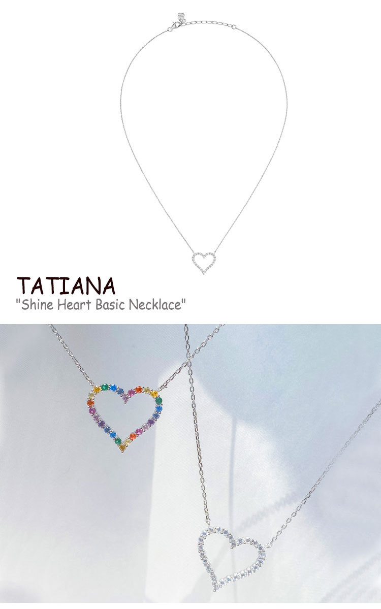 タチアナ ネックレス TATIANA Shine Heart Basic Necklace