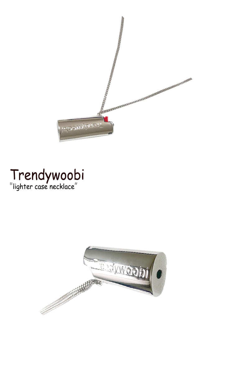 トレンディウビ ネックレス Trendywoobi lighter case necklace