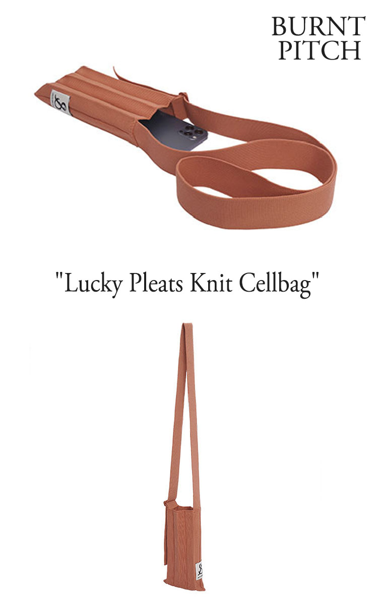 ジョセフアンドステイシー プリーツバッグ ショルダーバッグ クロスバッグ JOSEPH＆STACEY Lucky Pleats Knit  Cellbag 1952/3/4 2228/30 バッグ
