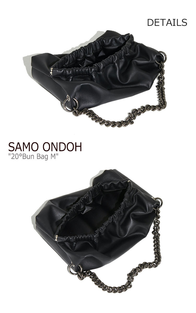 セイモオンド ショルダーバッグ SAMO ONDOH 20°Bun Bag M バン