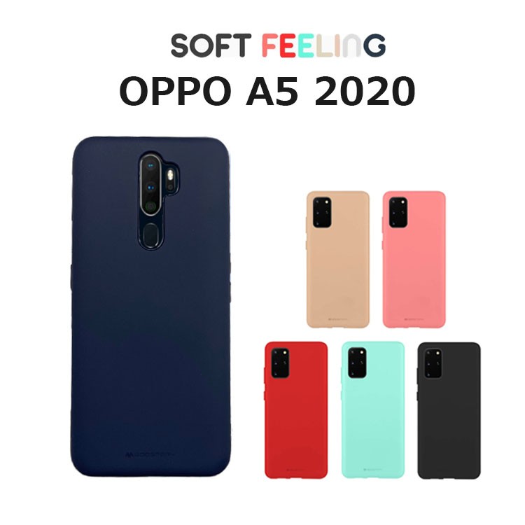 OPPO A5 2020 ケース 耐衝撃 OPPO A5 2020 カバー かわいい 衝撃吸収 SIMフリー TPU シリコン OPPOA52020  スマホケース OPPOA5 ケース