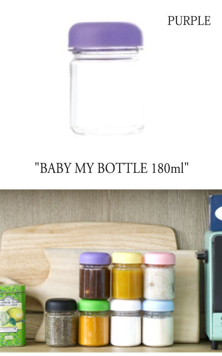 ミスターソング 180ml 保存容器 BABY MY BOTTLE ベイビー マイ ボトル 7色 水筒 離乳食 軽量 耐熱 耐冷  持ち運び おしゃれ 5097269754 ACC :ozk-og22-509726975:1WEEK 通販 