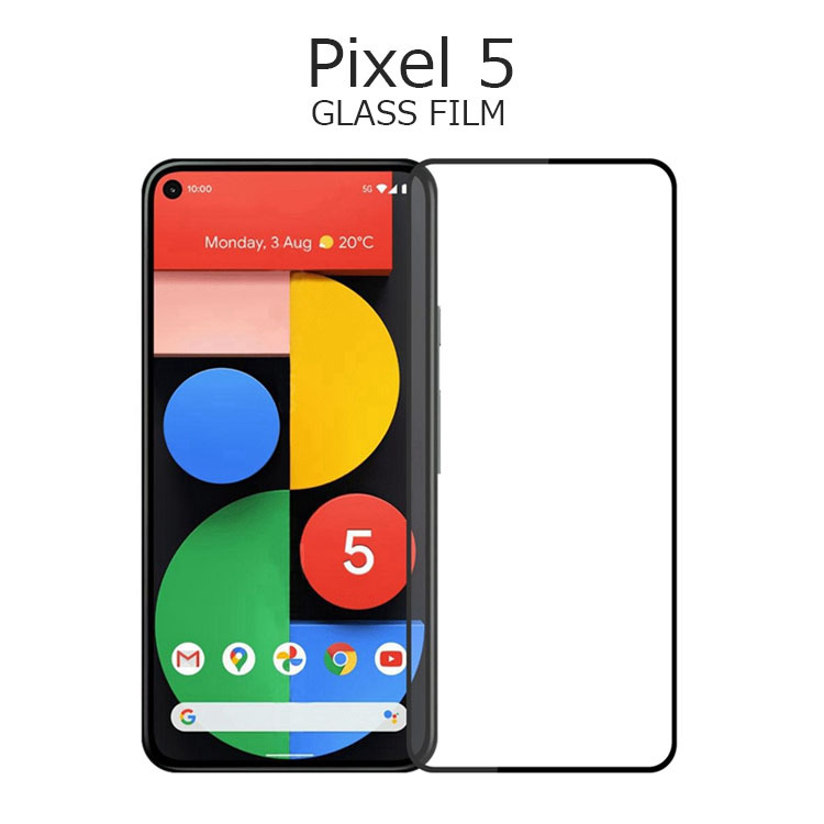 Pixel5 フィルム Pixel 5 ガラス Pixel5 ガラスフィルム Google Pixel 5 液晶保護 Google Pixel 5  前面 Google Pixel5 耐衝撃 9H 保護フィルム :pxl5-cn-glass:and Select - 通販