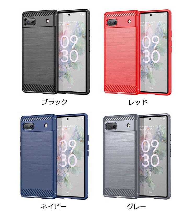 Pixel6a ケース 耐衝撃 Google Pixel 6a 軽量 シンプル GooglePixel6a