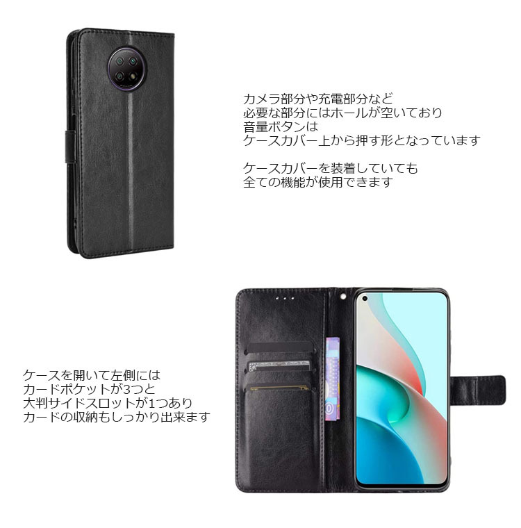 Redmi Note 9T ケース 手帳型 RedmiNote9T ケース おしゃれ Xiaomi 