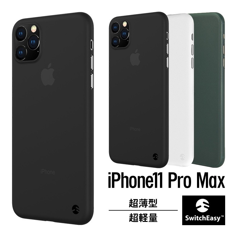 iPhone11 Pro Max ケース iPhone 11 Pro Max ケース iPhone11ProMax